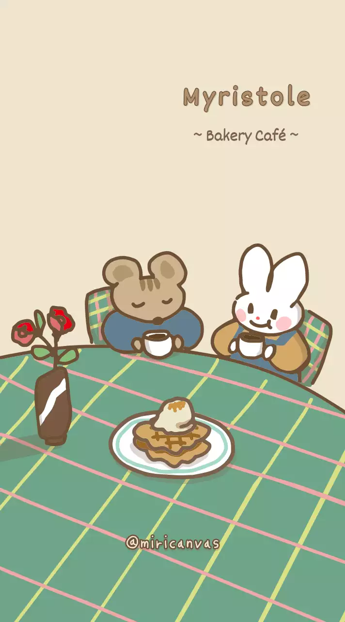 Illustration mignonne en beige-brun pour les objets personnels