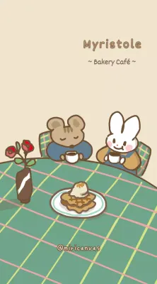 Illustration mignonne en beige-brun pour les objets personnels