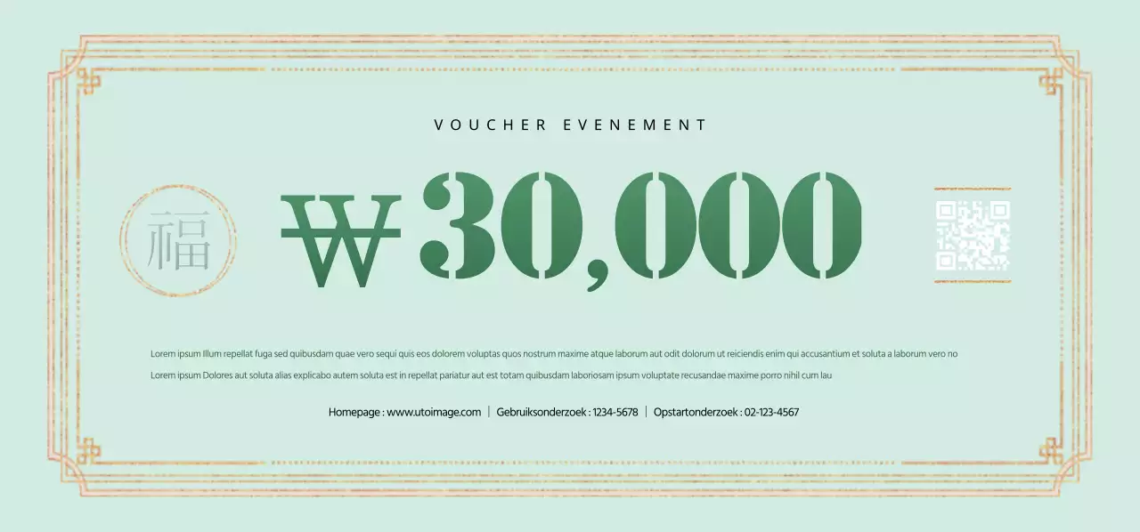 Tickets voor evenementen