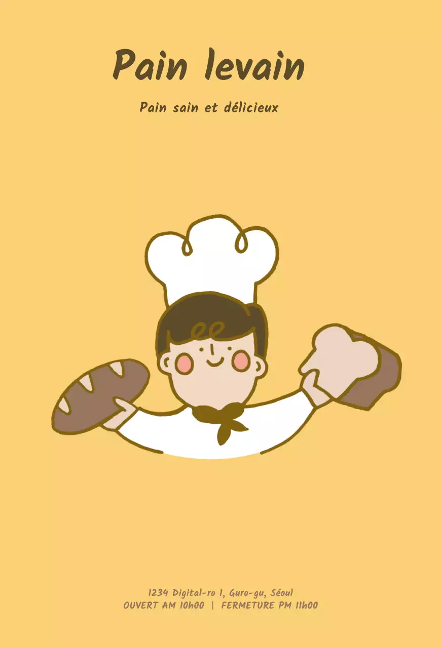 Carte postale de boulangerie avec personnage jaune et mignonCarte postale