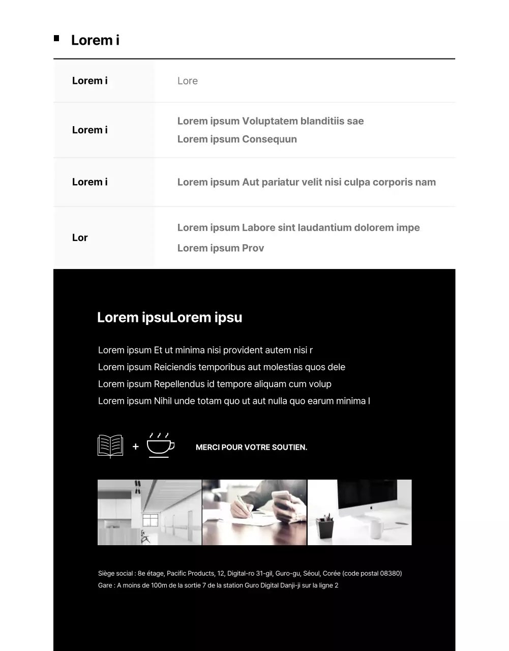 Conception simple en noir et blanc d'une offre d'emploi dans un café d'étude