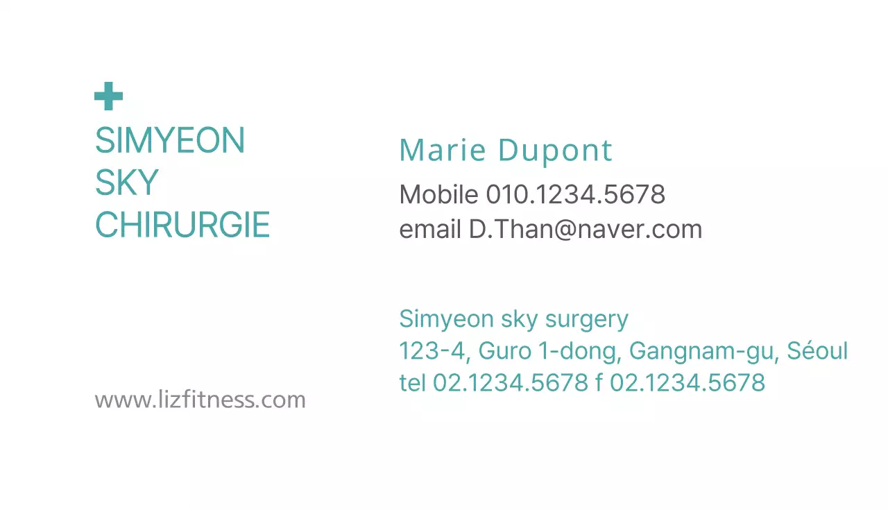 Hôpital Abyssal Sky