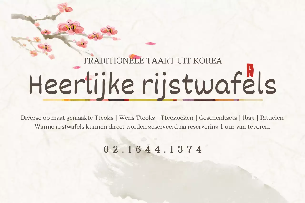 Heerlijke rijstwafels