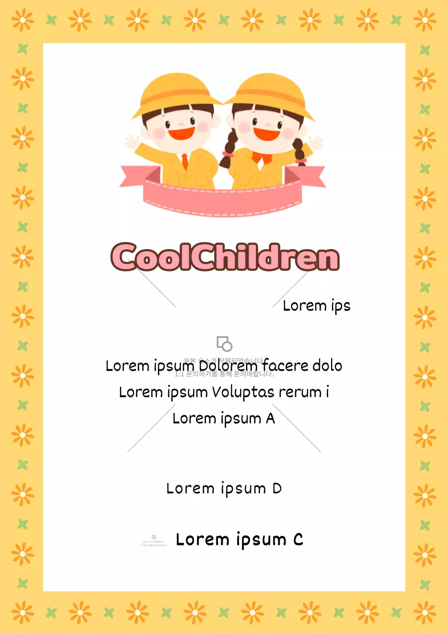 Gele en witte kinderpaal