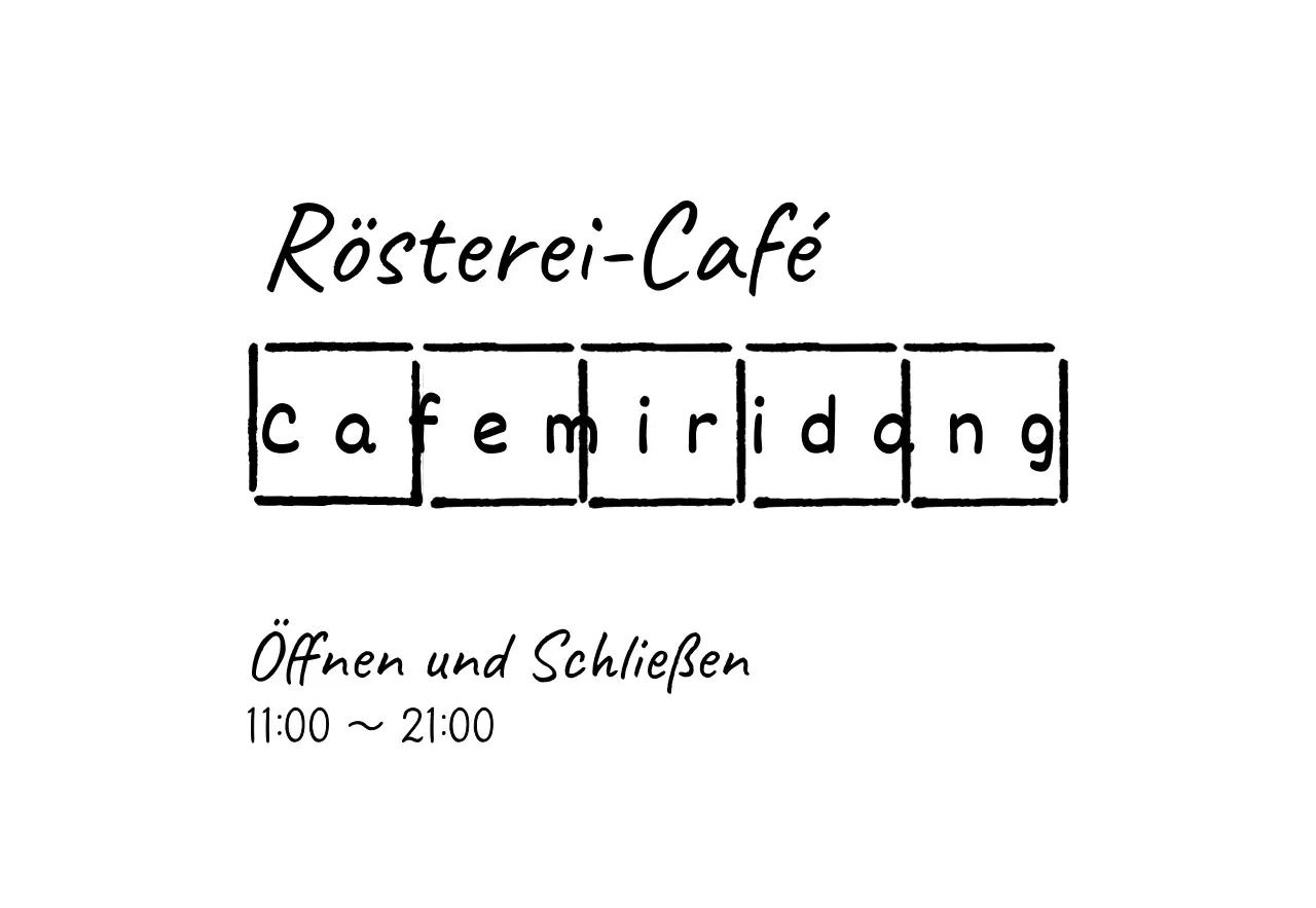 Schwarze horizontale Manuskript Papier Handschrift Cafe Logo