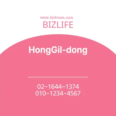 Glückliche Zukunft Rosa