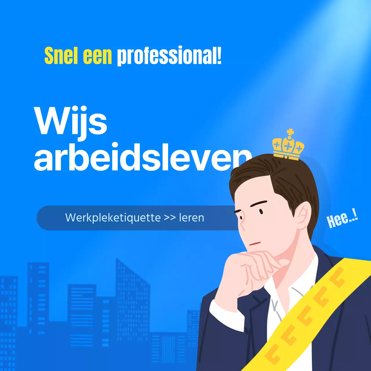 Kantoor etiquette kaart in blauwNieuws ontwerp