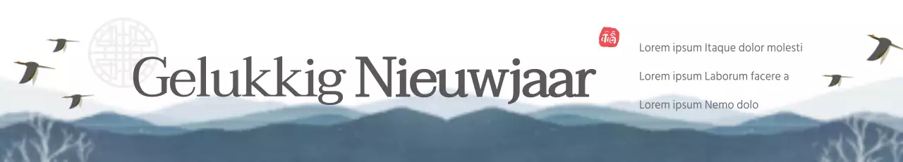 Nieuwjaarswensen