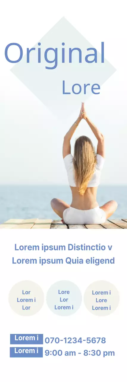 Ioga
