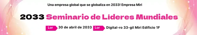 44596_Seminario de Desarrollo de Líderes Globales