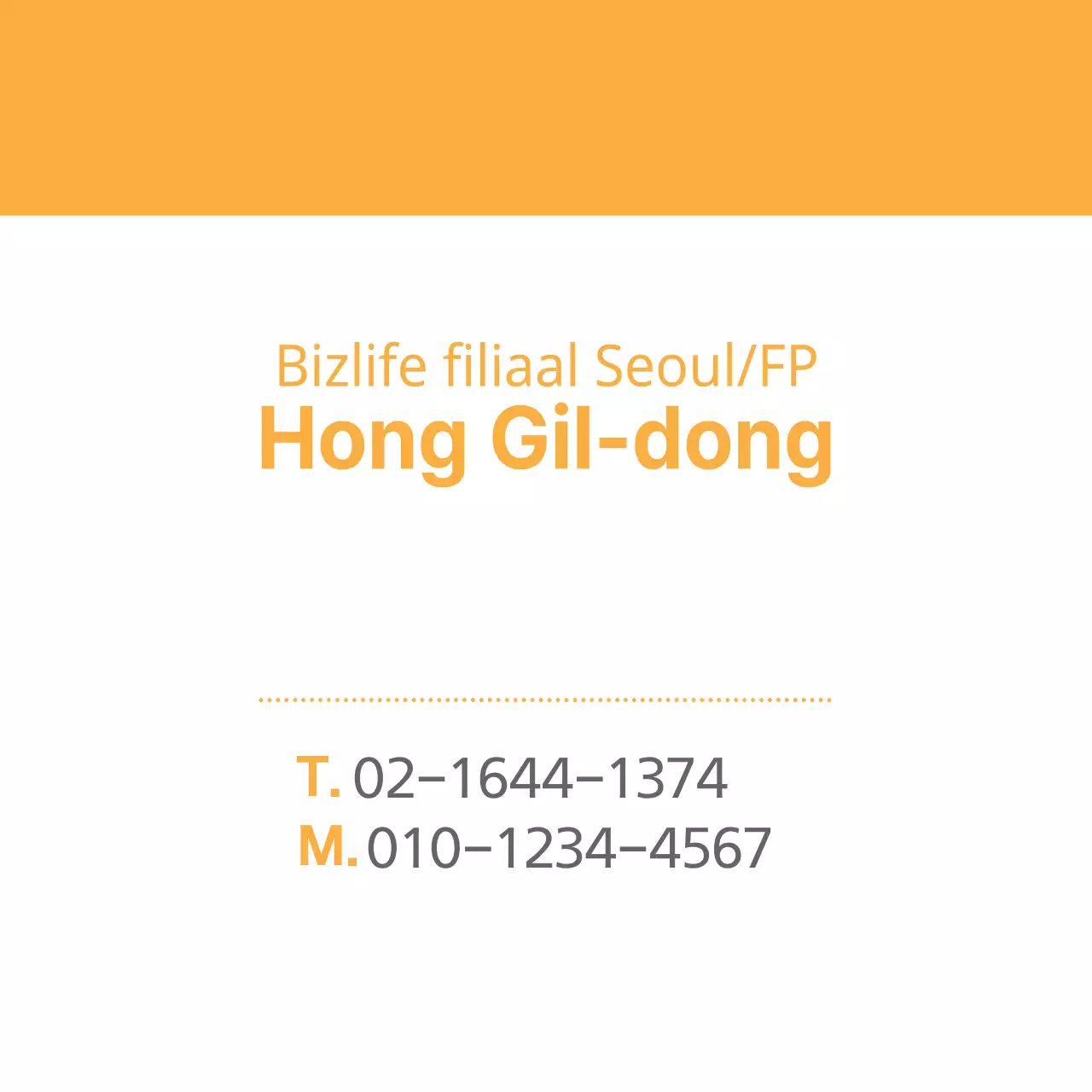 Bizlife filiaal Seoul