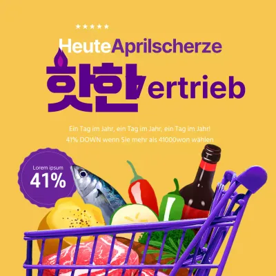 Ankündigung einer netten Aprilscherz-Aktion in Gelb und Lila