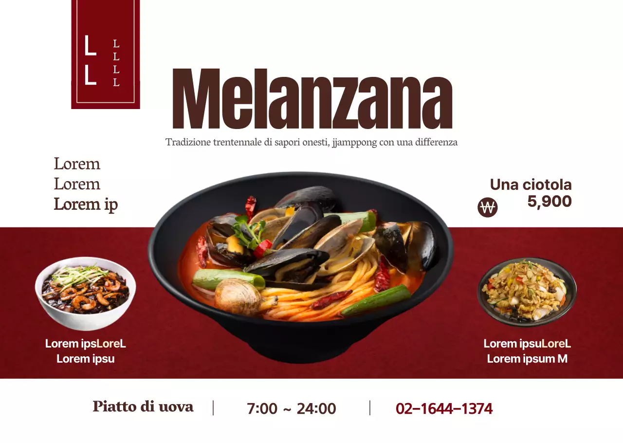 Menu del ristorante cinese di base