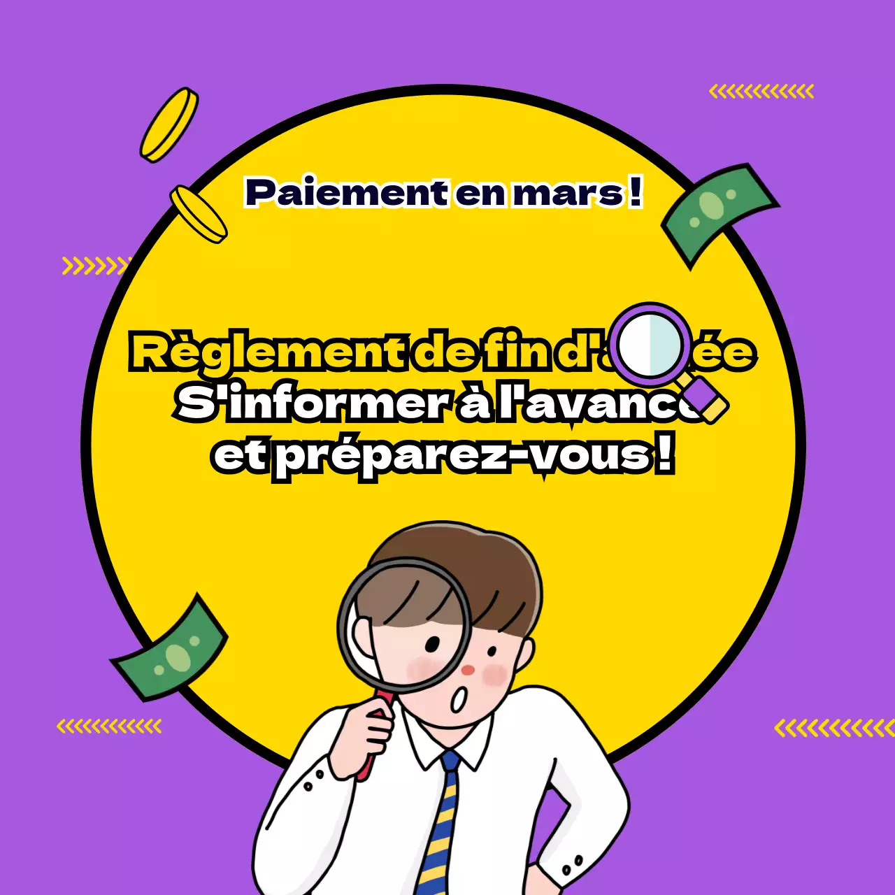 Réconciliation de fin d'année avec de jolies illustrations violettes et jaunes