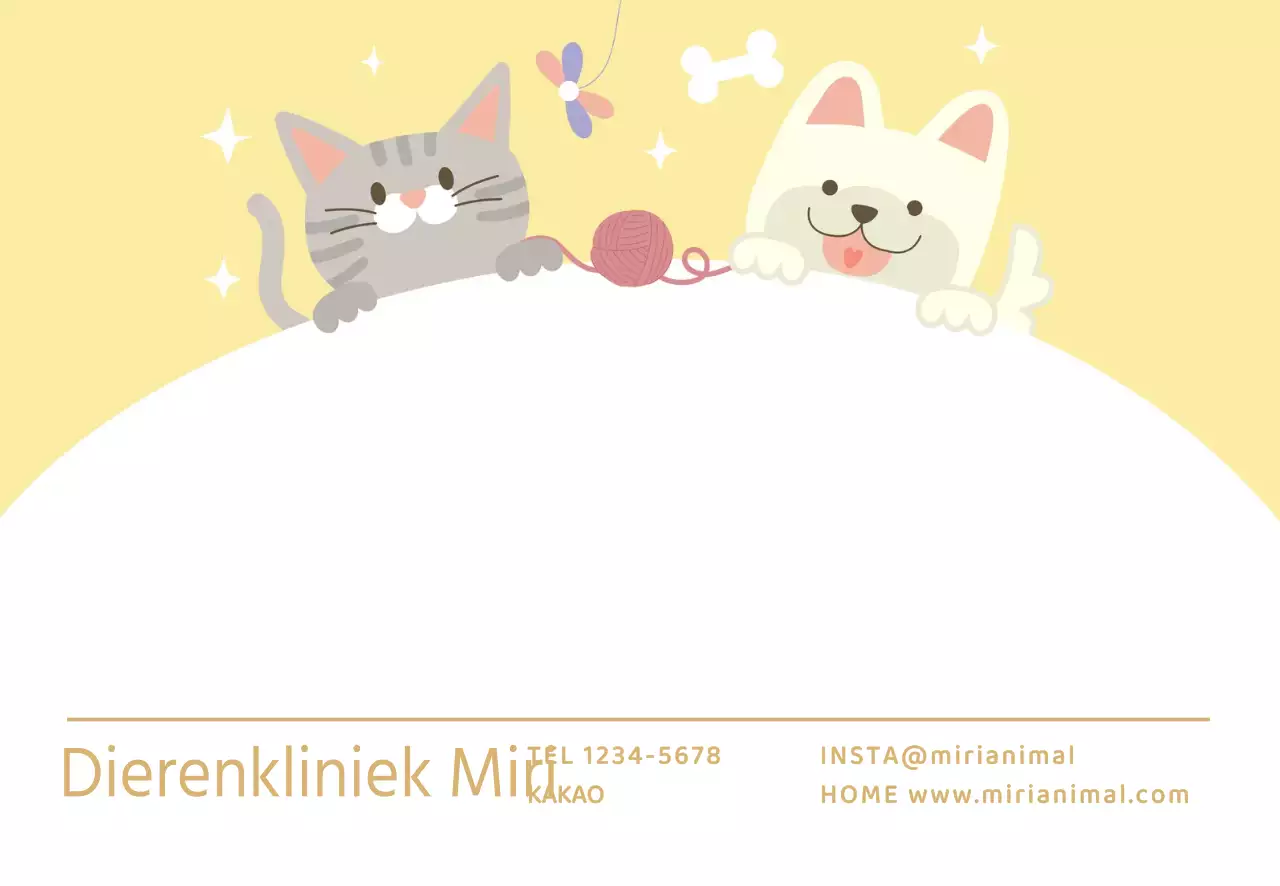 Veterinaire klinieken