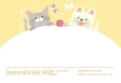 Veterinaire klinieken