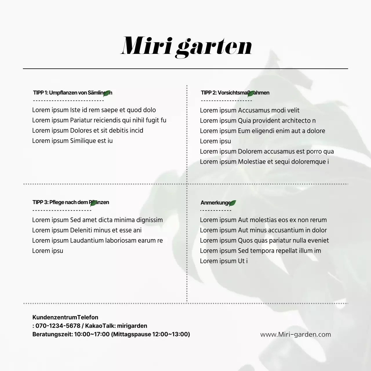 botanisches konzept interiorshopping mallexchangepostkarte postkarte