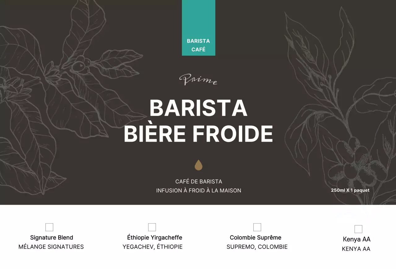 Illustration du haricot brun Carte postale de produit de café