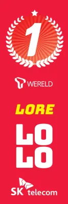 Hoofdkantoor winkels