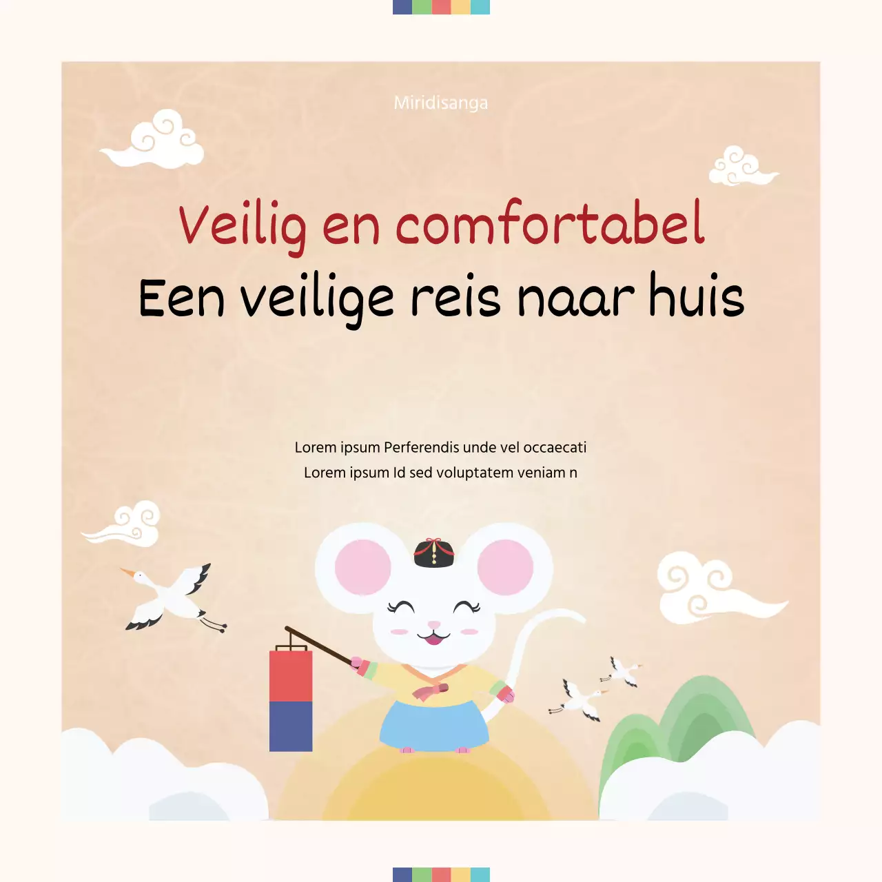 42425_Nieuwjaarsdag_01