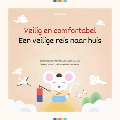 42425_Nieuwjaarsdag_01