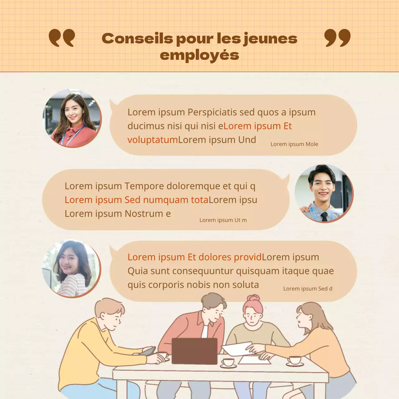 Beige Nouvelles embauches CardNews