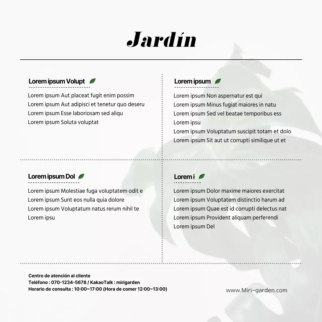 botanical concept interiorshopping mallexchangepostcard postal