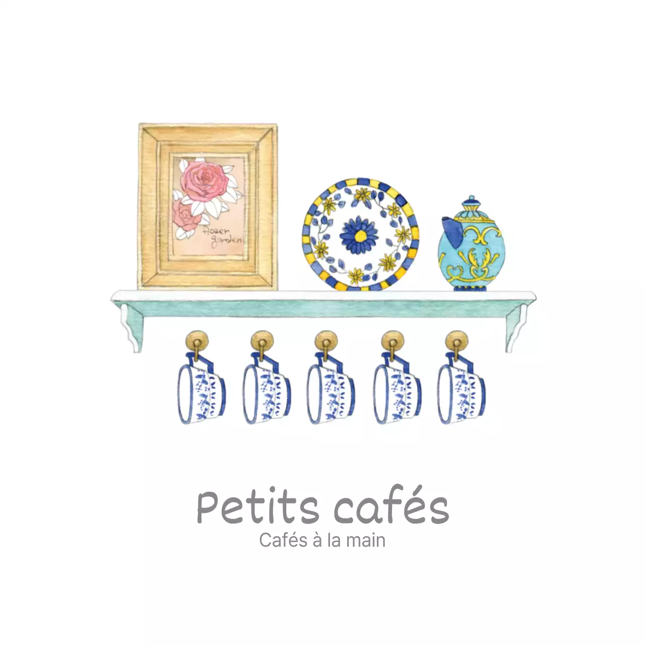 Petits cafés