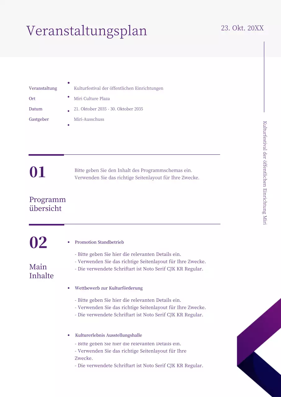 Ein einfacher violetter Event-Planer