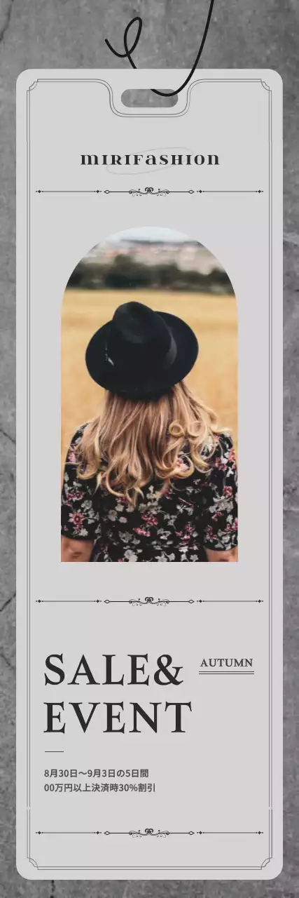 グレーと黒の高級感のあるタグコンセプトの洋服割引イベント案内