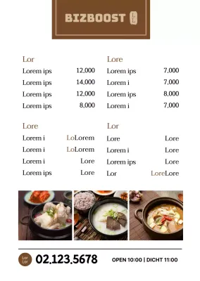 Een bruin Koreaans menubord in basisstijl