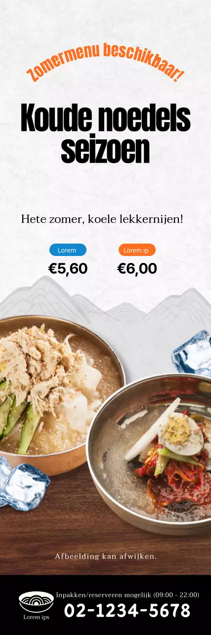 Banner ter promotie van een koel zomermenu koude noedels in bruin en blauw