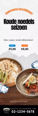 Banner ter promotie van een koel zomermenu koude noedels in bruin en blauw