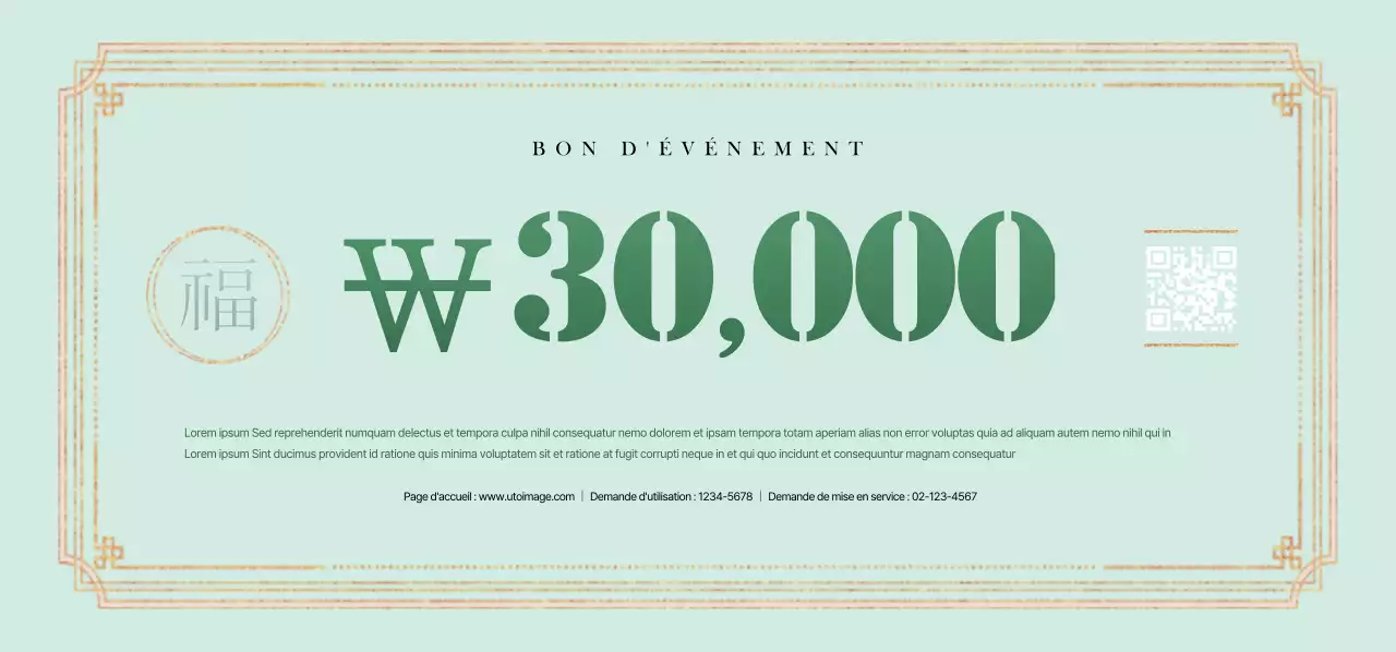 Billets d'événements