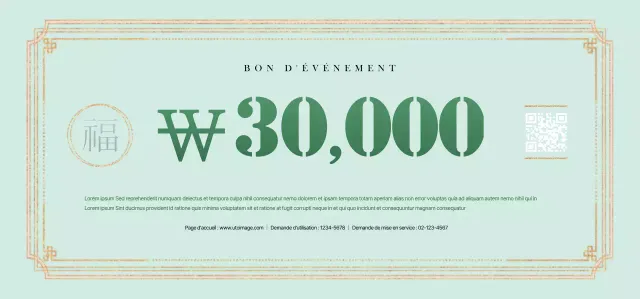 Billets d'événements