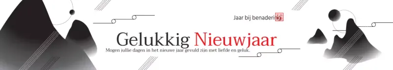 Gelukkig Nieuwjaar