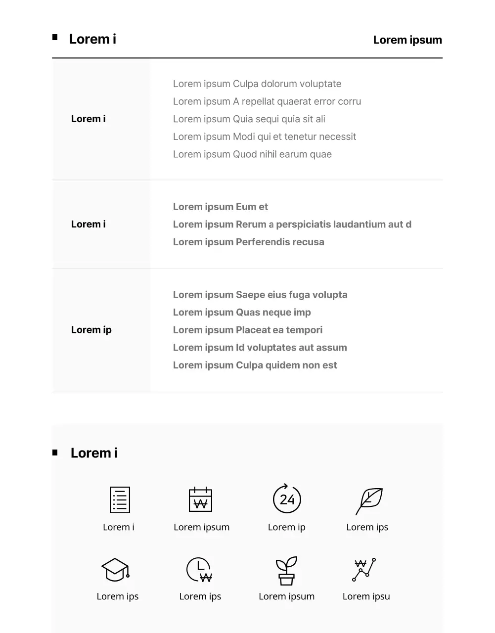 Conception simple en noir et blanc d'une offre d'emploi dans un café d'étude