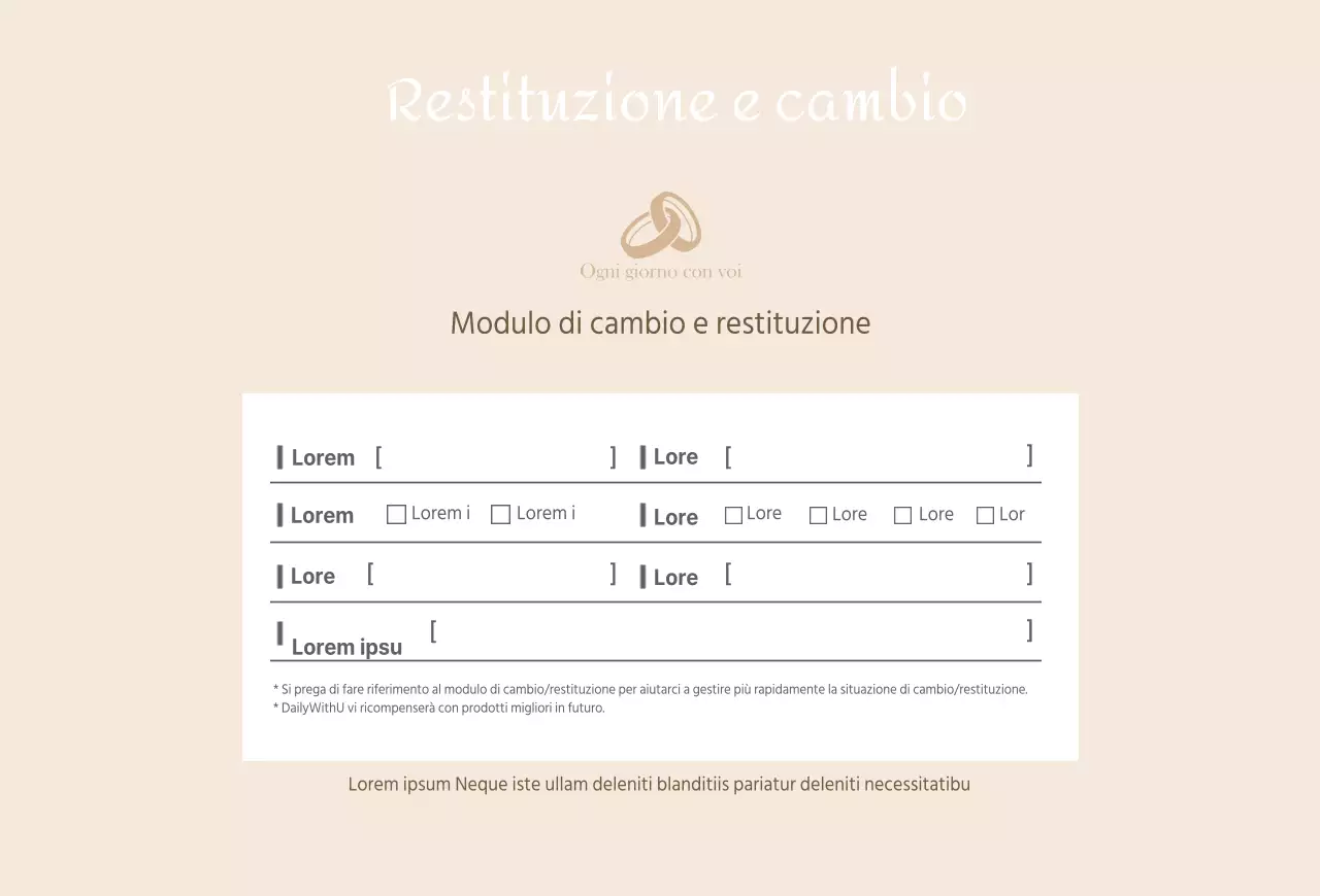 Cartolina di scambio Beige JewelleryShopping Mall