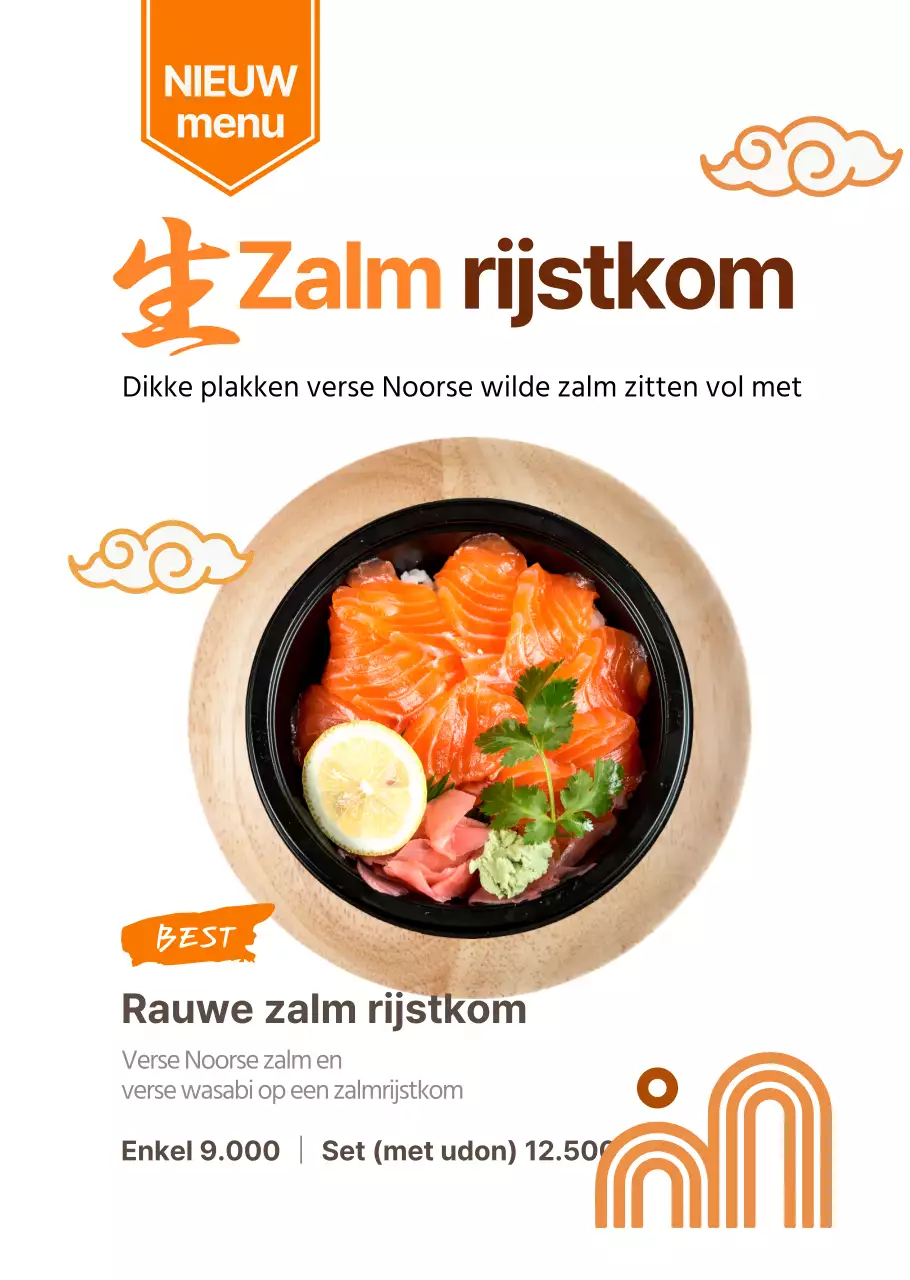 Eenvoudige transparante poster voor een Japans restaurant met zalmkom in levendig rood