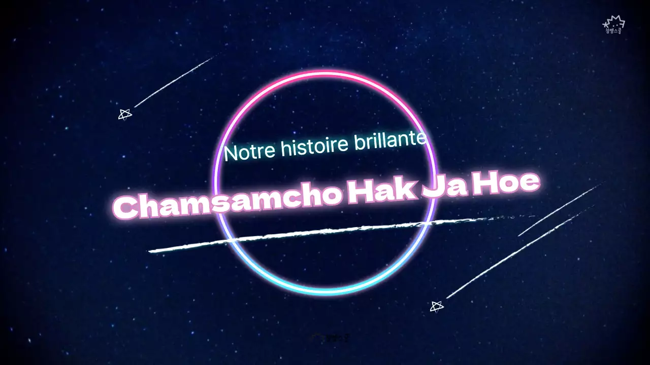 Un concept cosmique en néon rose et bleu marine