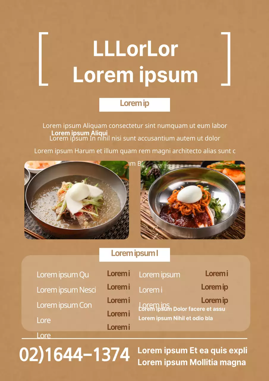 Bruin, net motsunabe menubord