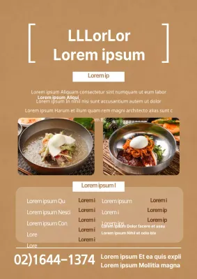 Bruin, net motsunabe menubord