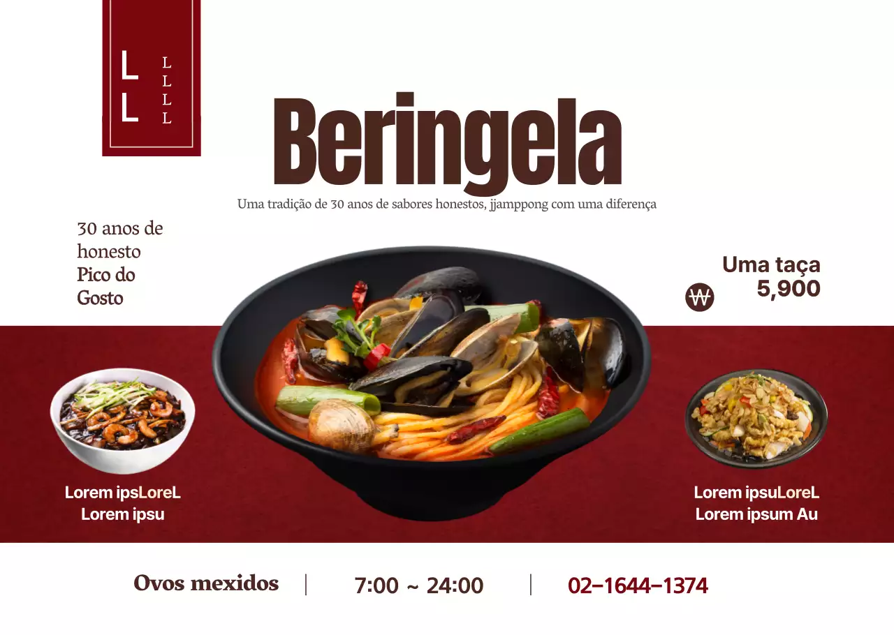 Menu de restaurante chinês de estilo básico