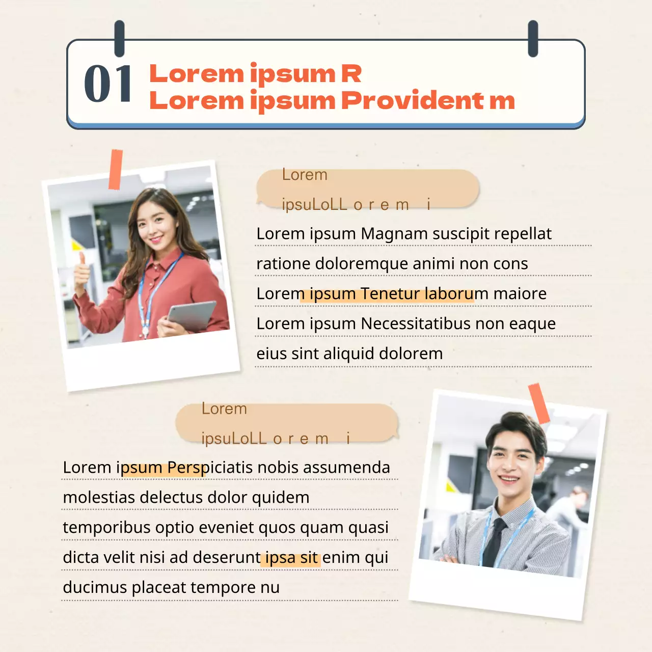 Beige Nouvelles embauches CardNews