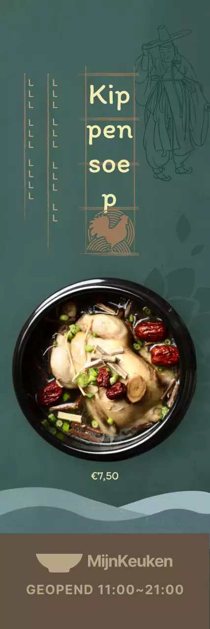 Zomermenu met donkergroene achtergrond en oosterse illustraties