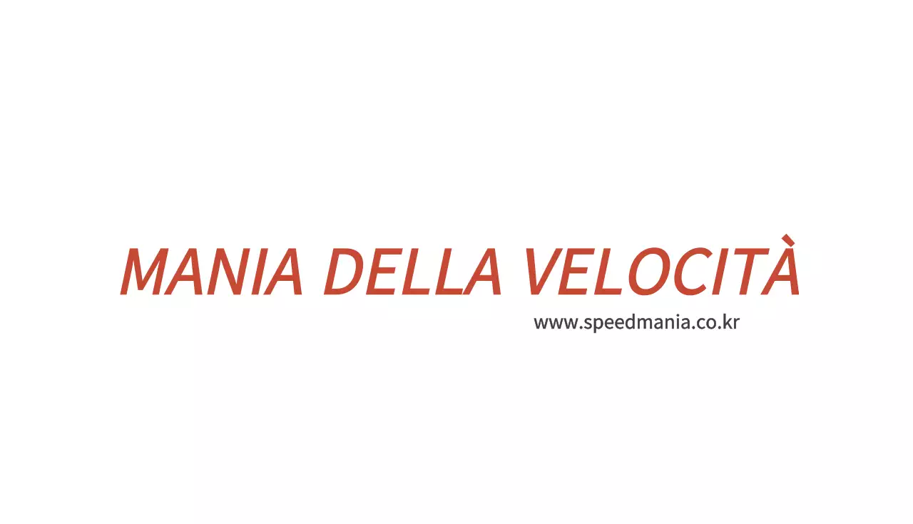 Speedmania