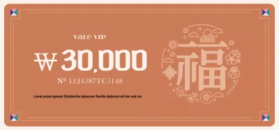 Tarjetas especiales de Año Nuevo