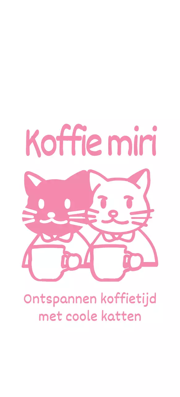 Illustratie van een roze koffiedrinkende kat