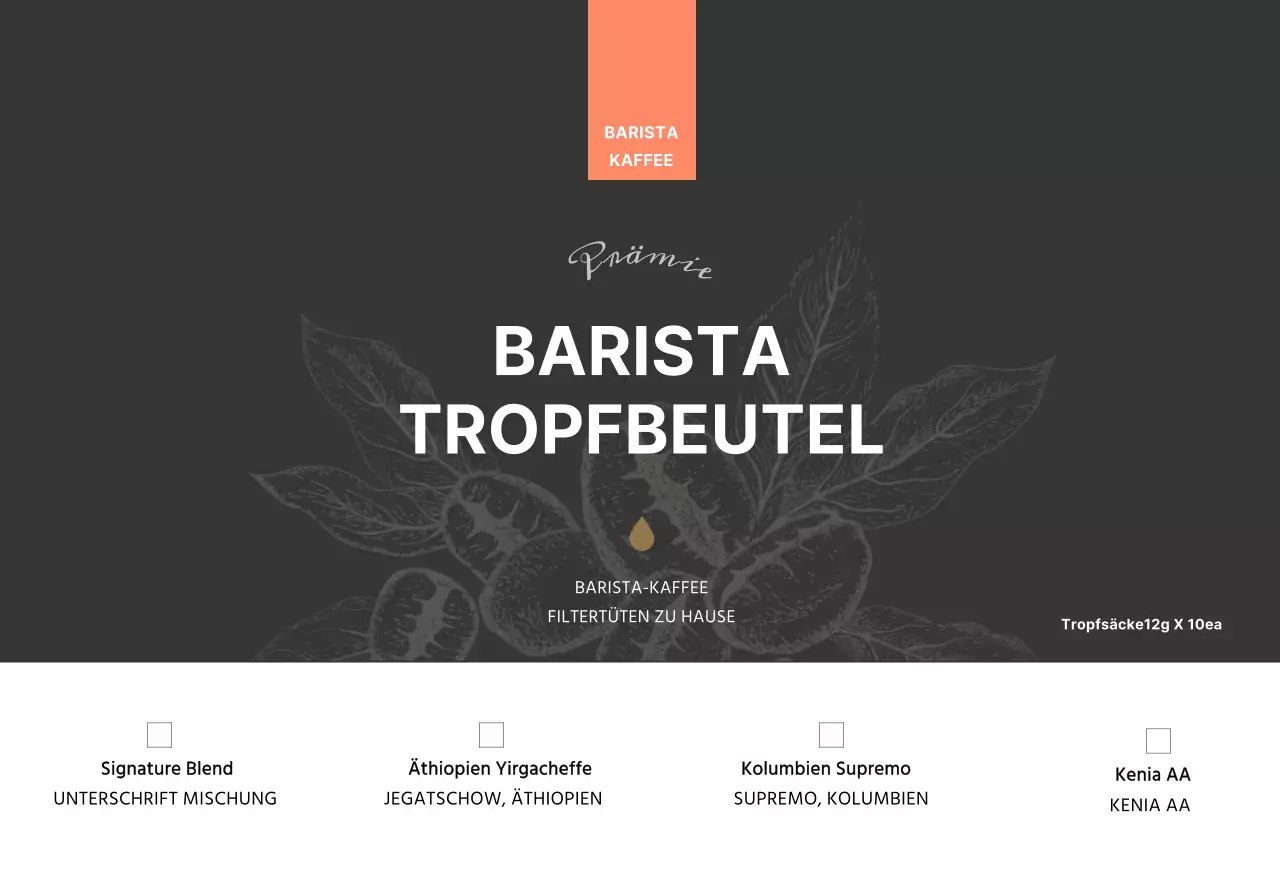 Braune Bohne Illustration Cafe Produkt-InformationskartePostkarte