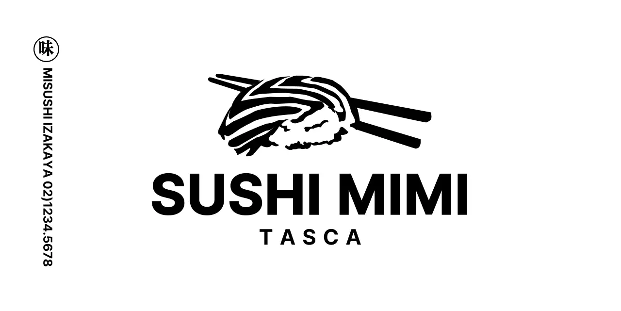 Estilo de logótipo de símbolo de sushi simples e limpo para informações e serviços de izakaya.